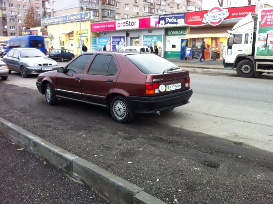 тонування 3