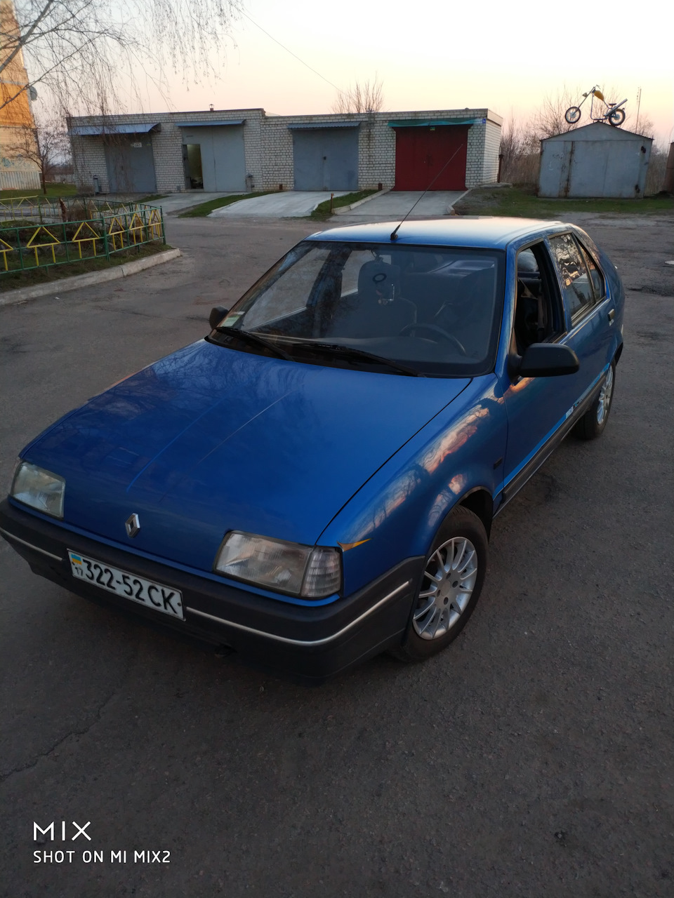 Трохи змін 1