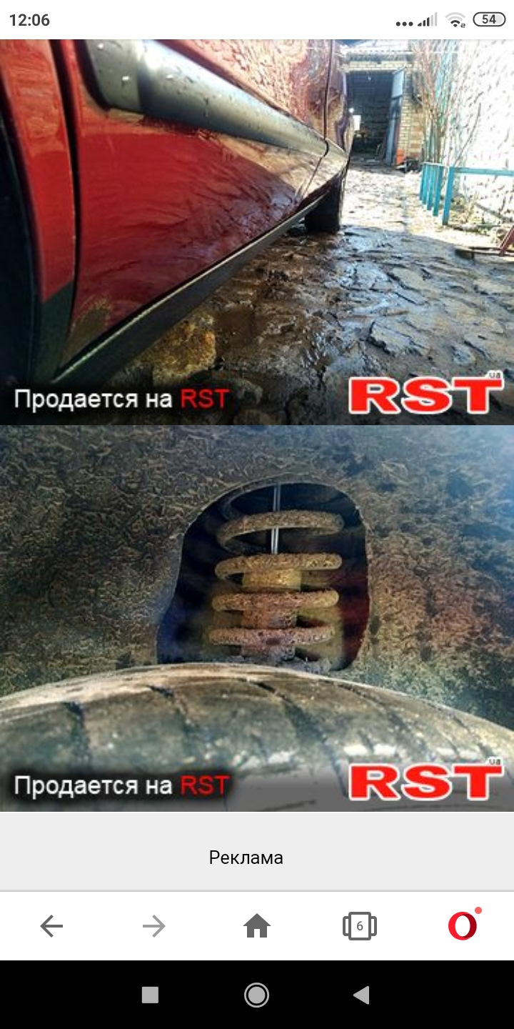 Продам Рено 19 шамаді 2