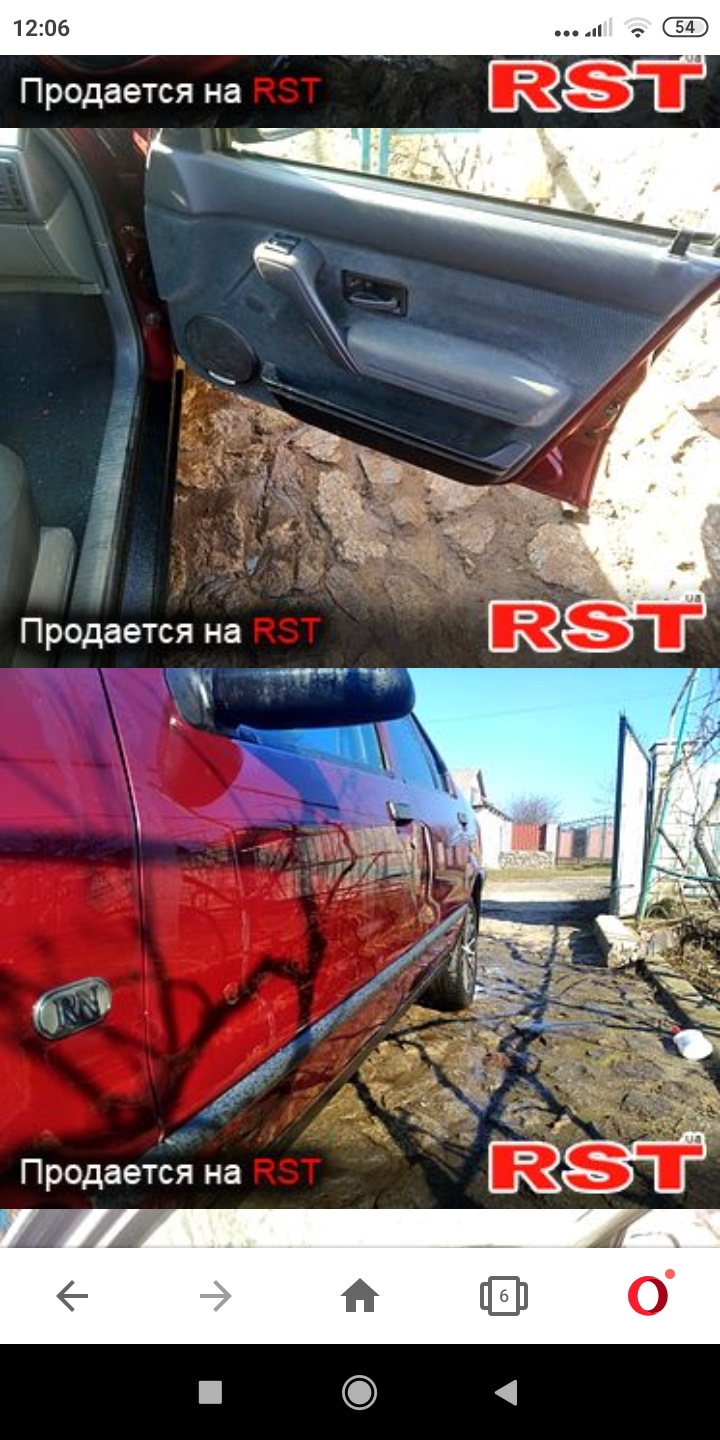 Продам Рено 19 шамаді 5