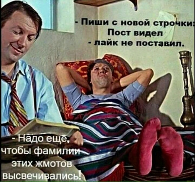 Лопнув шланг ОЖ 5