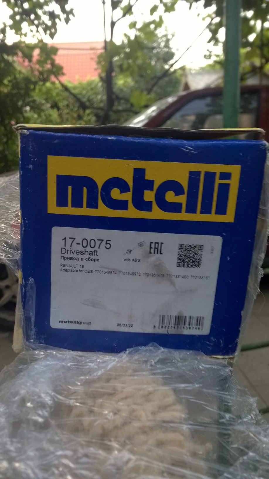 Приїхав новий правий привід. 1