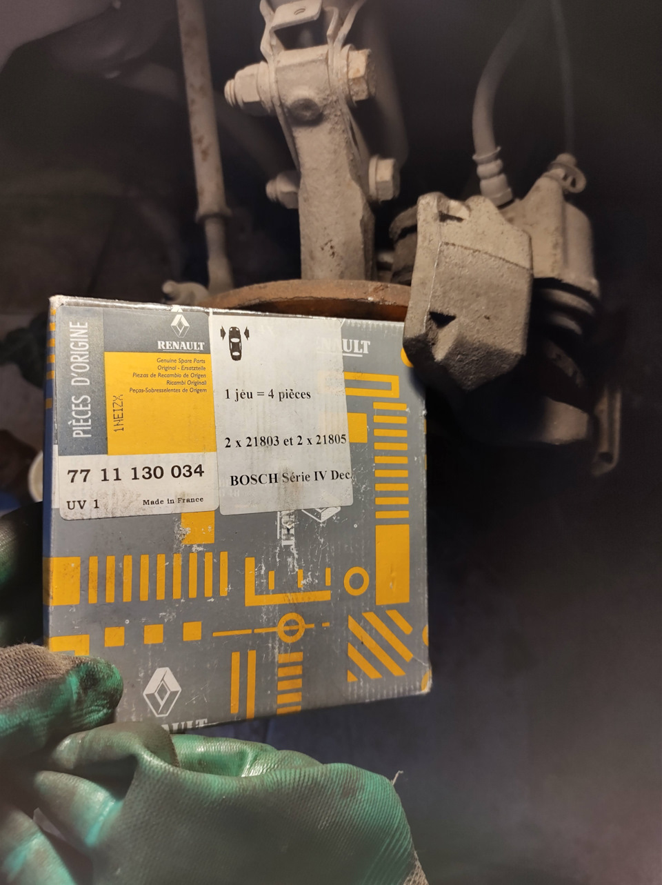 Сьогодні можна тільки посміятися. 1