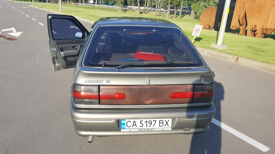 Настав час... 4