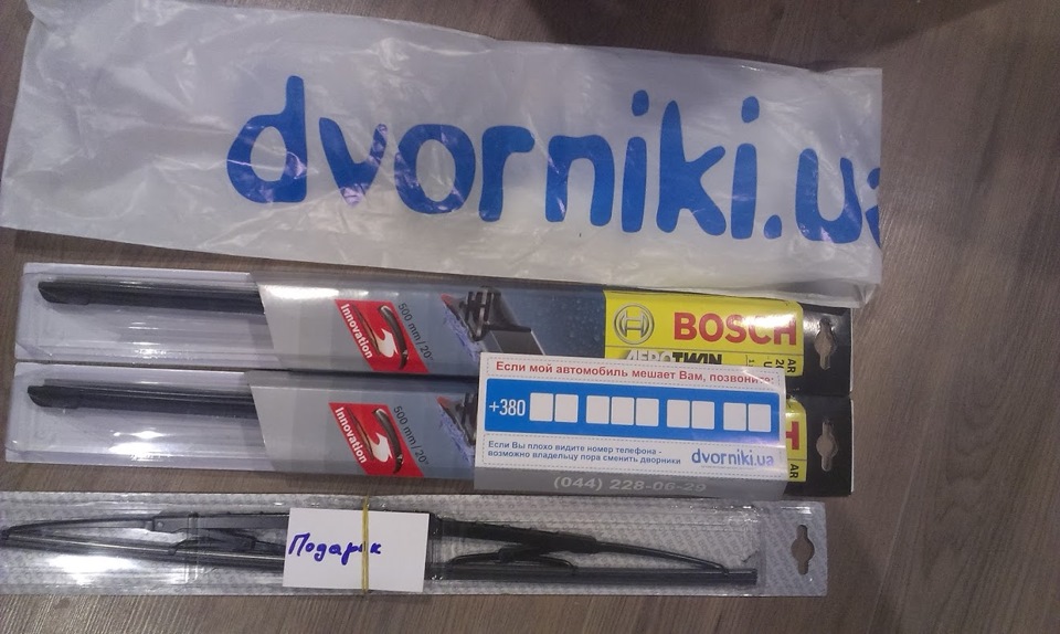 Весняні обновки:) 5