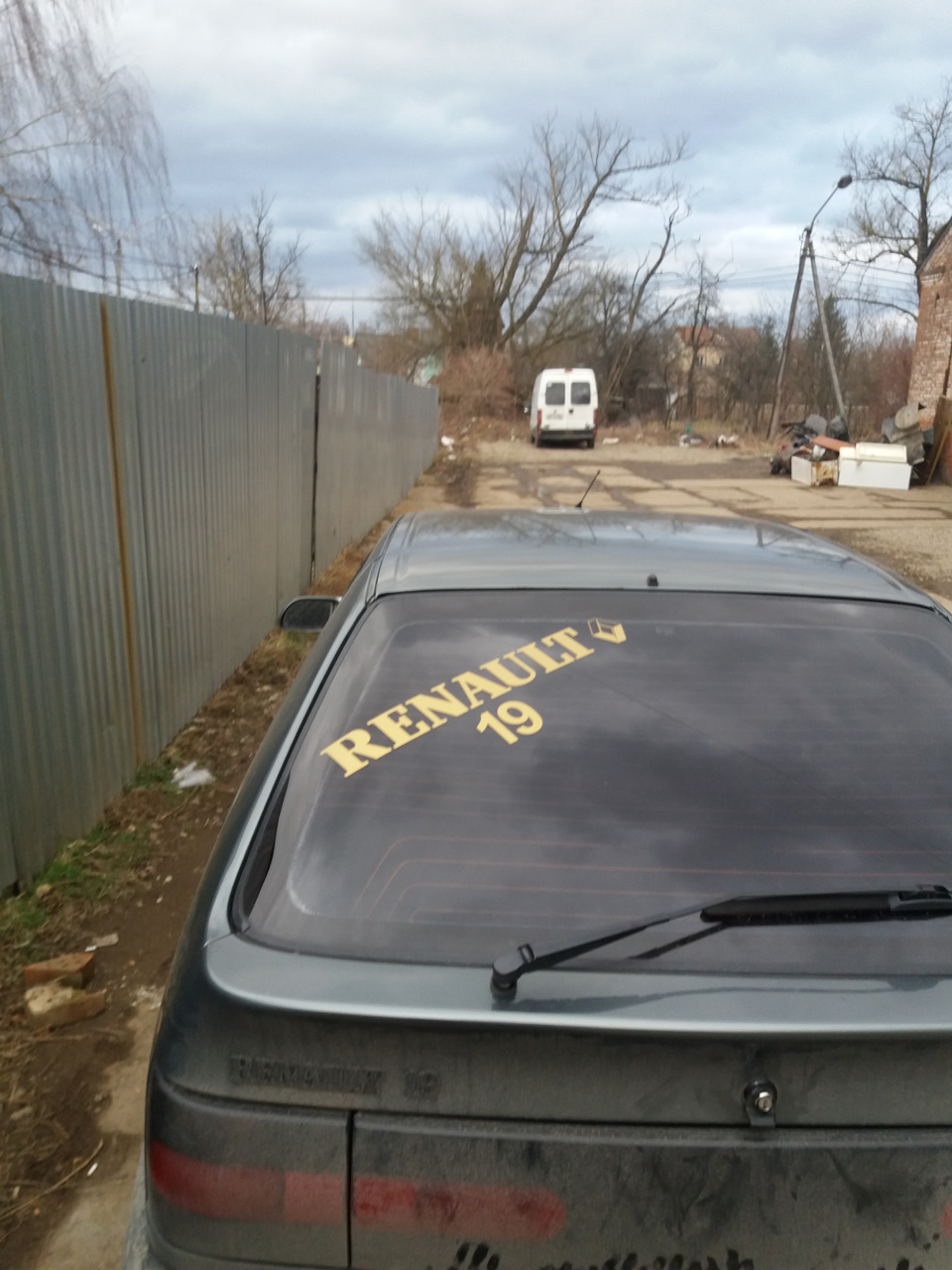 Запис, 1 лютого 2018 1