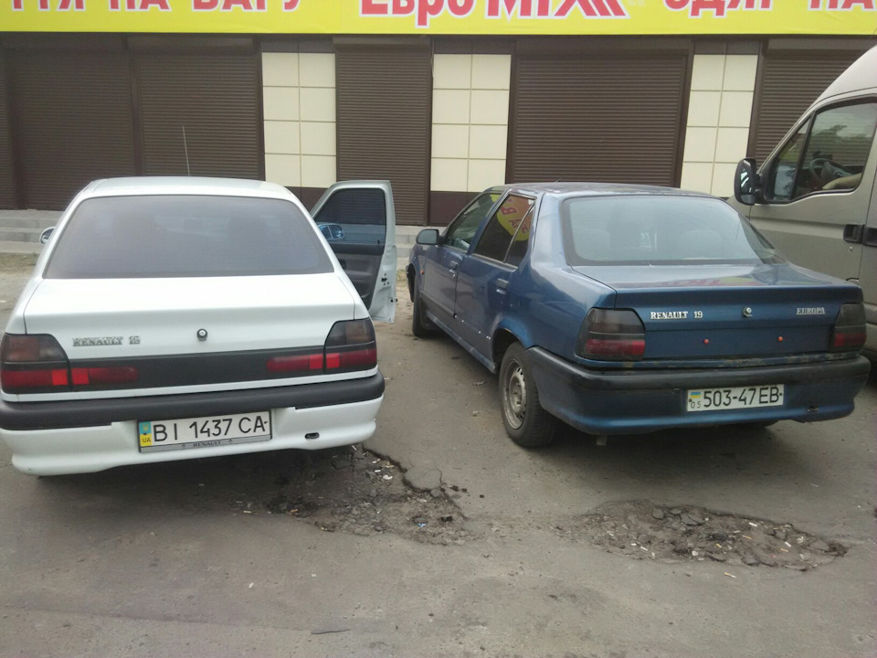 Зустріч двох побратимів)))😂😂😂 2