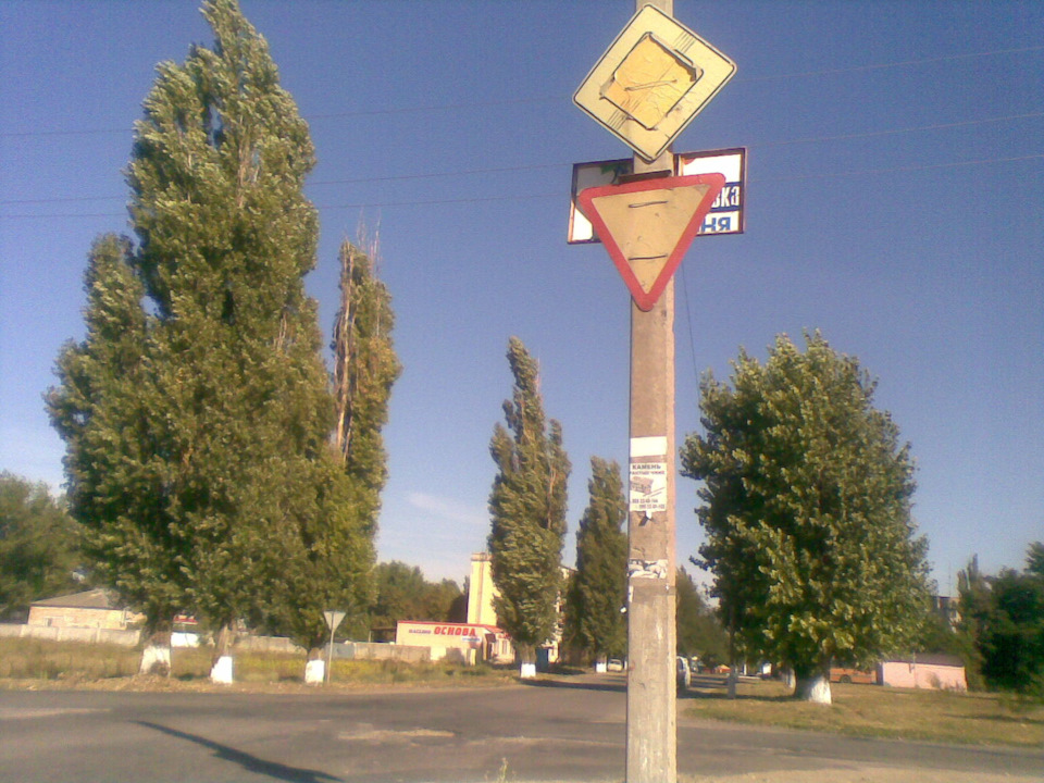 ПДР не чув!) 1