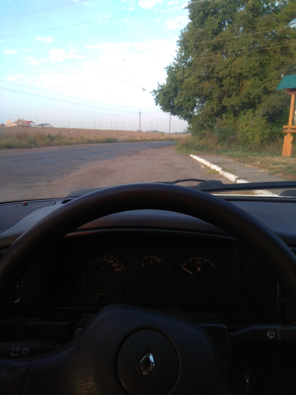 4. Тапки моє все) 2