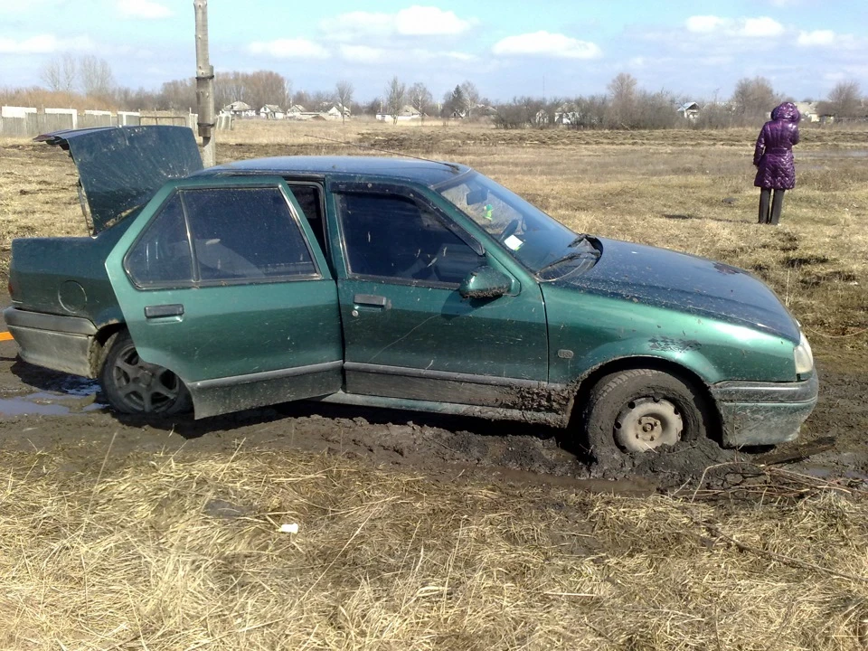 Не проїхав))