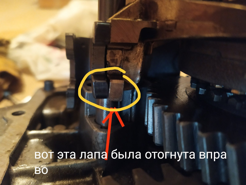 Як я встряв на ремонт коробки (JB3 028) самотужки. 5