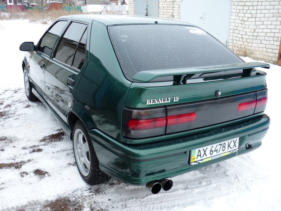 Ніштяки 4