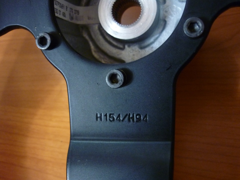 Руль R5, R19, R21 5