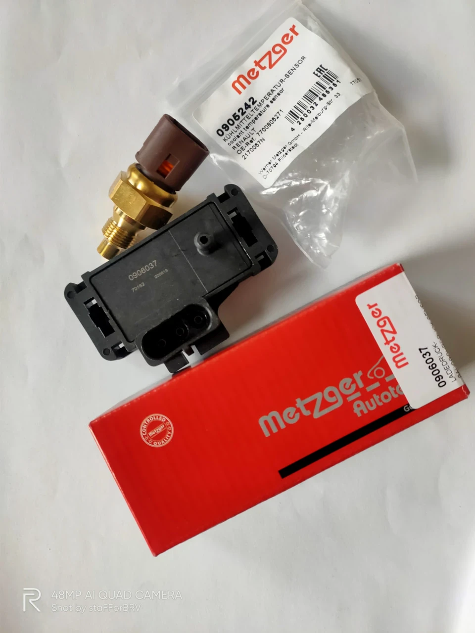 ДАД(датчик абсолютного тиску) або MAP Sensor