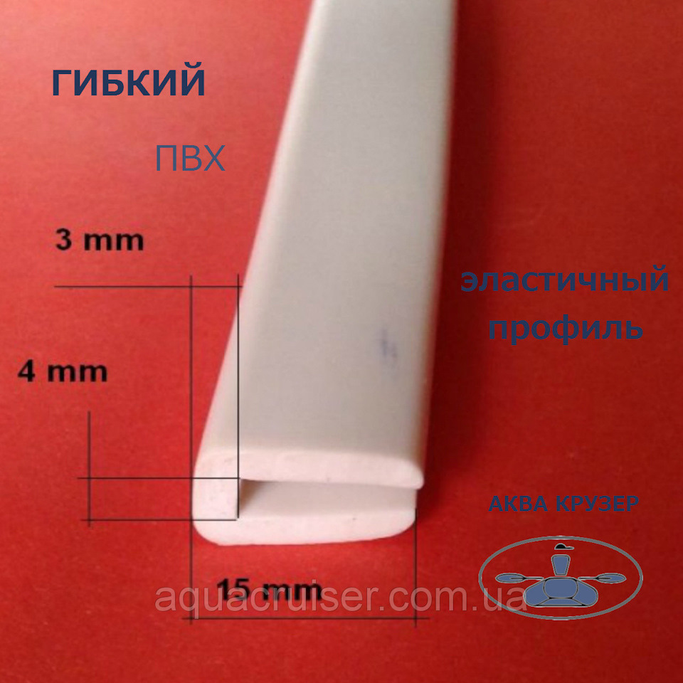 Начитався, захотілося, замовив і зробив 1