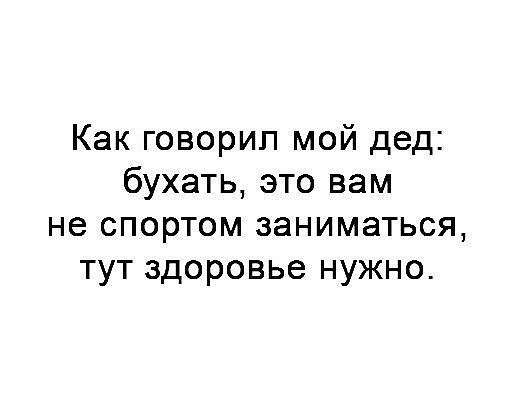 Стартер, або перед профілактикою свого, потренуюсь на чужому. Частина 2 1