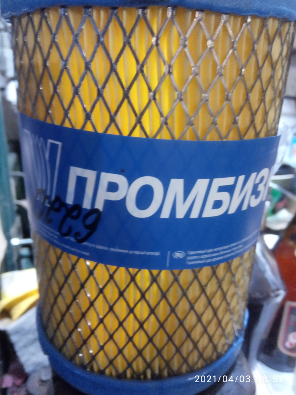 заміна фільтра салону 3