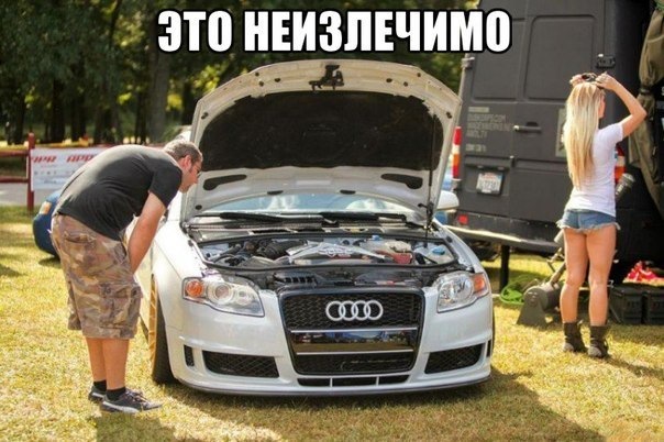 Дівчатам на замітку =) 1