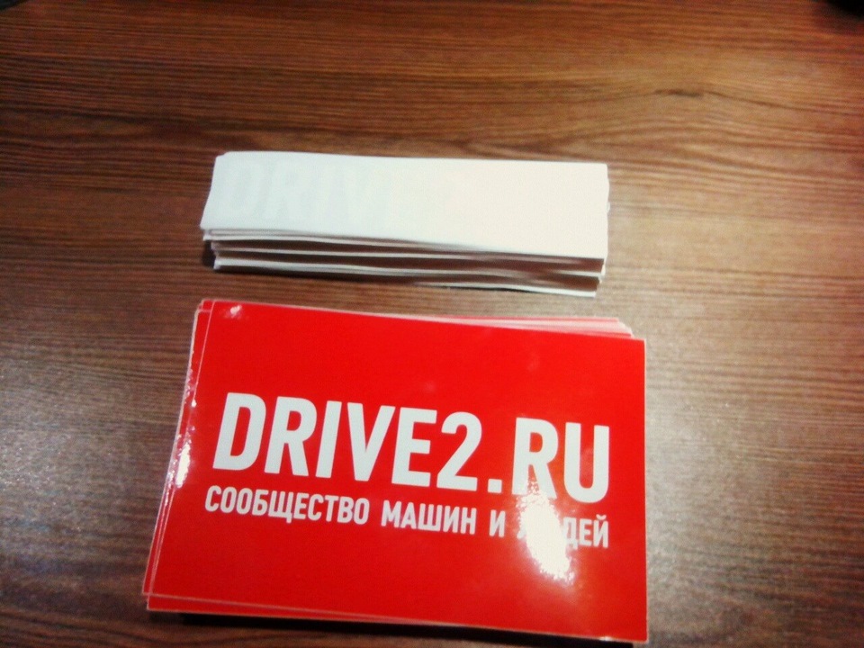 Довгоочікувана посилка! 1