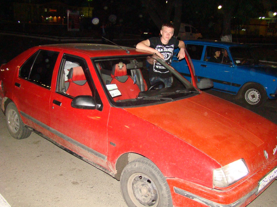 Час все змінює... 1