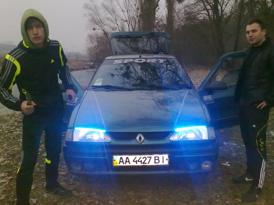 ЗМІНИ! 1