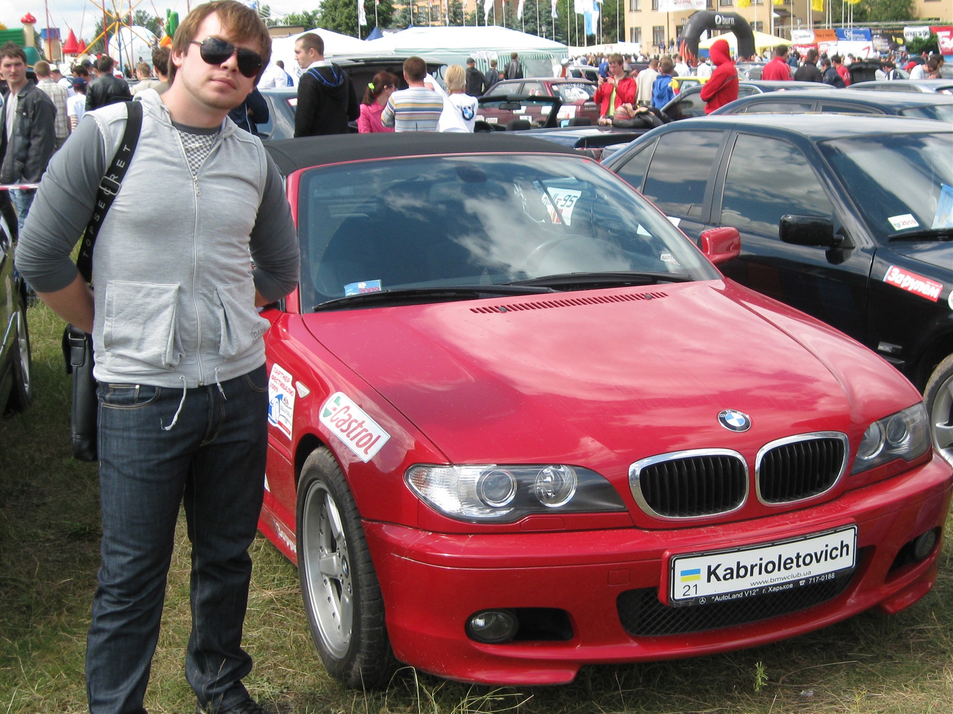 Зліт BMW Київ 2009 1