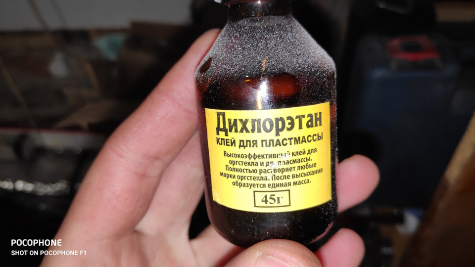За темою води в багажнику 1