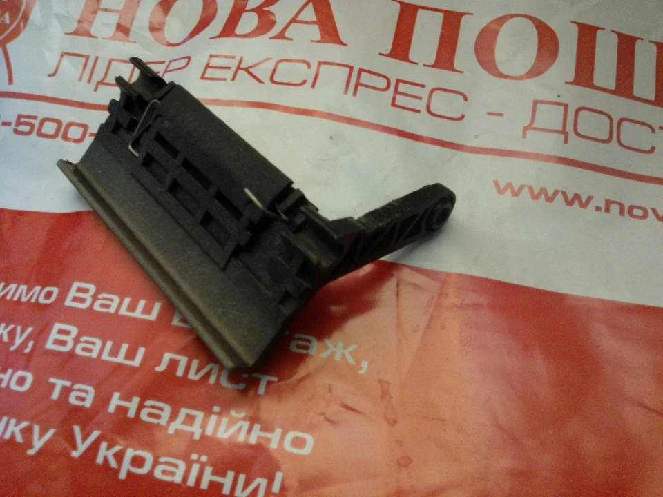 Приїхала перша деталька