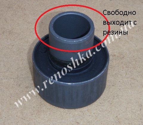 Сайлентблок задньої балки! 2