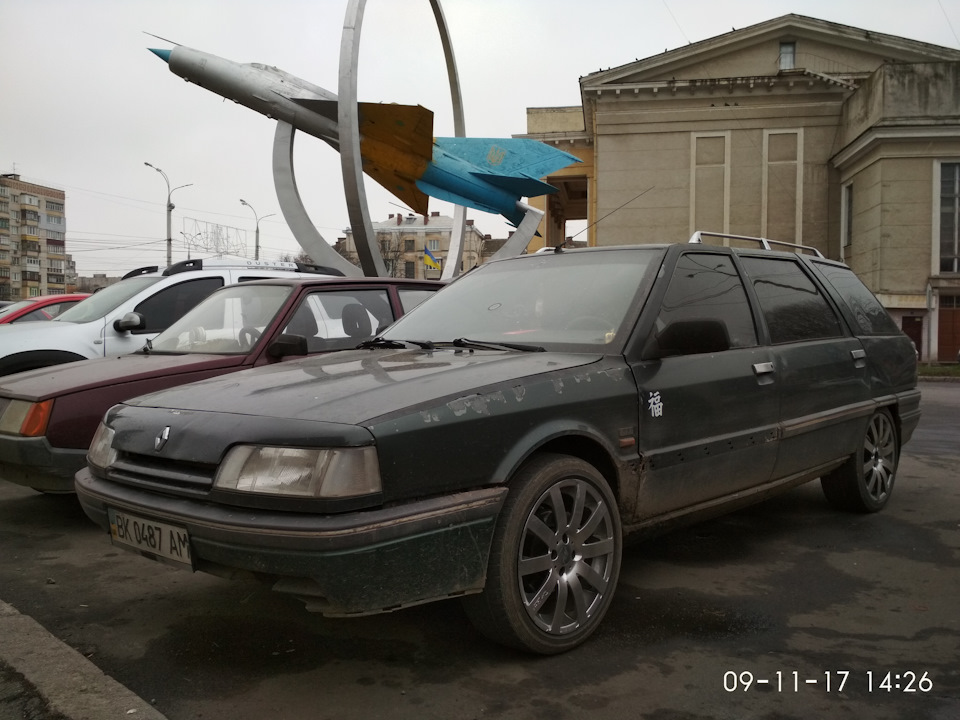 Титані r17 5