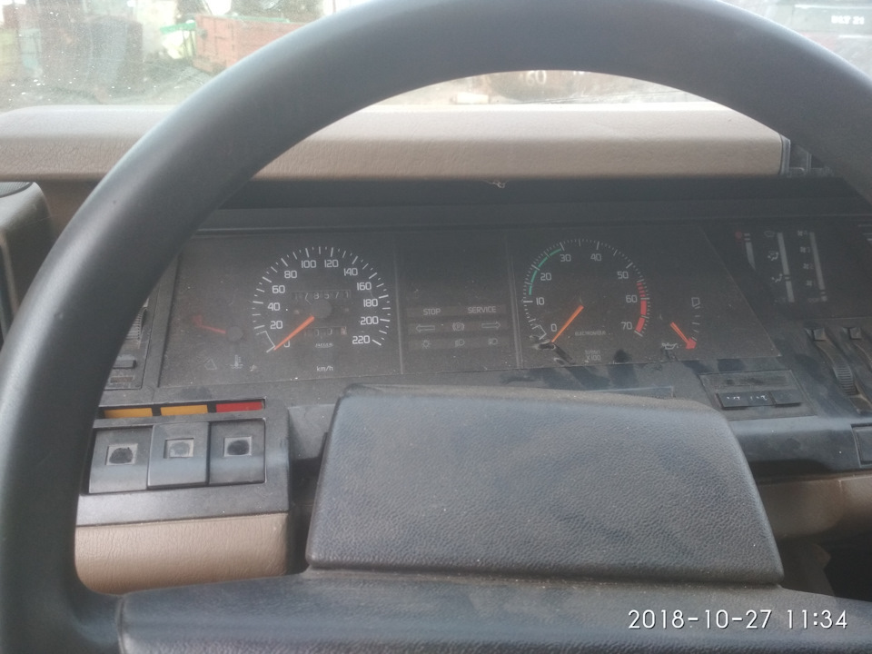 Запчастюлі 3