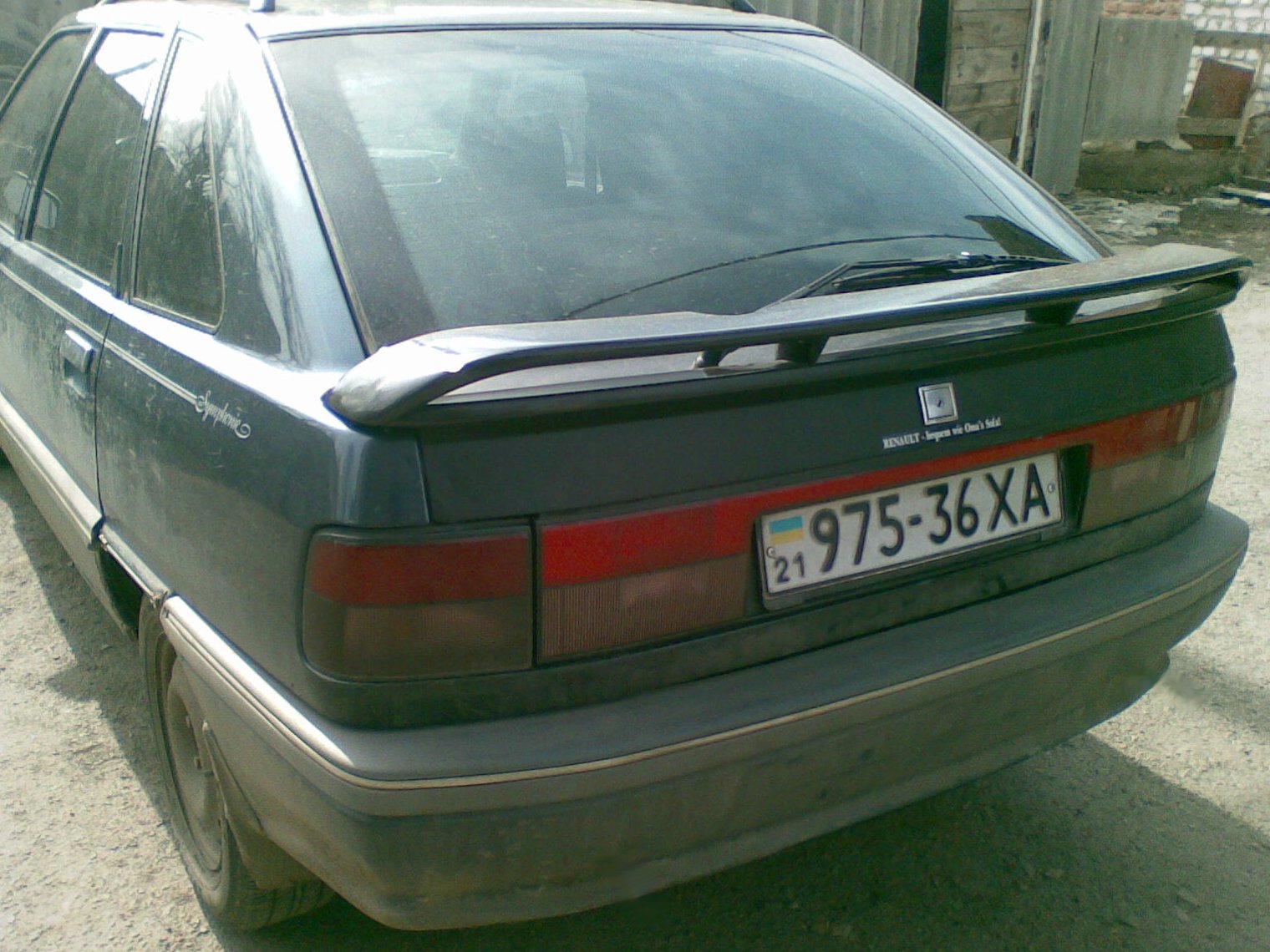 +50 к.с. 1
