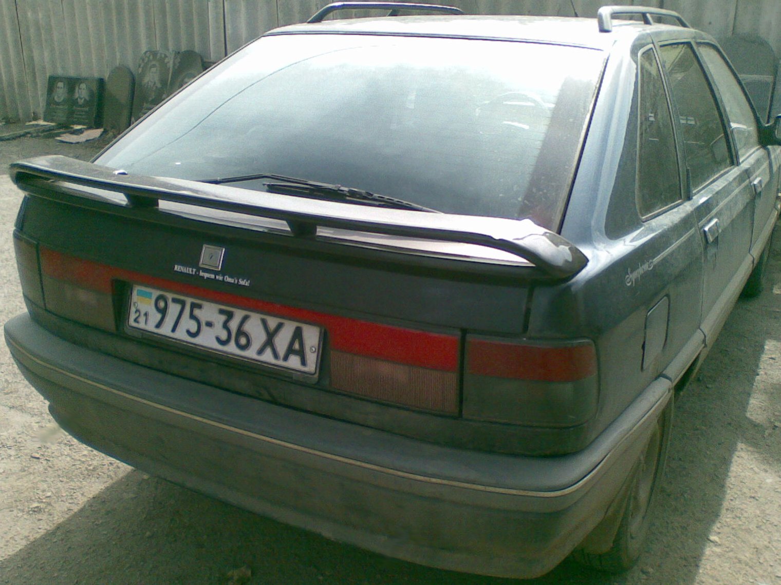 +50 к.с. 4