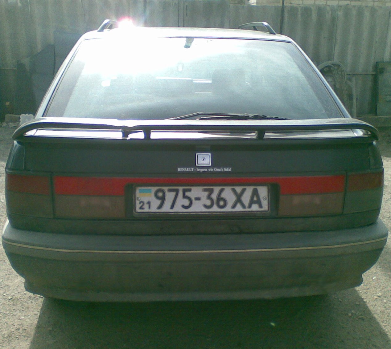 +50 к.с. 3