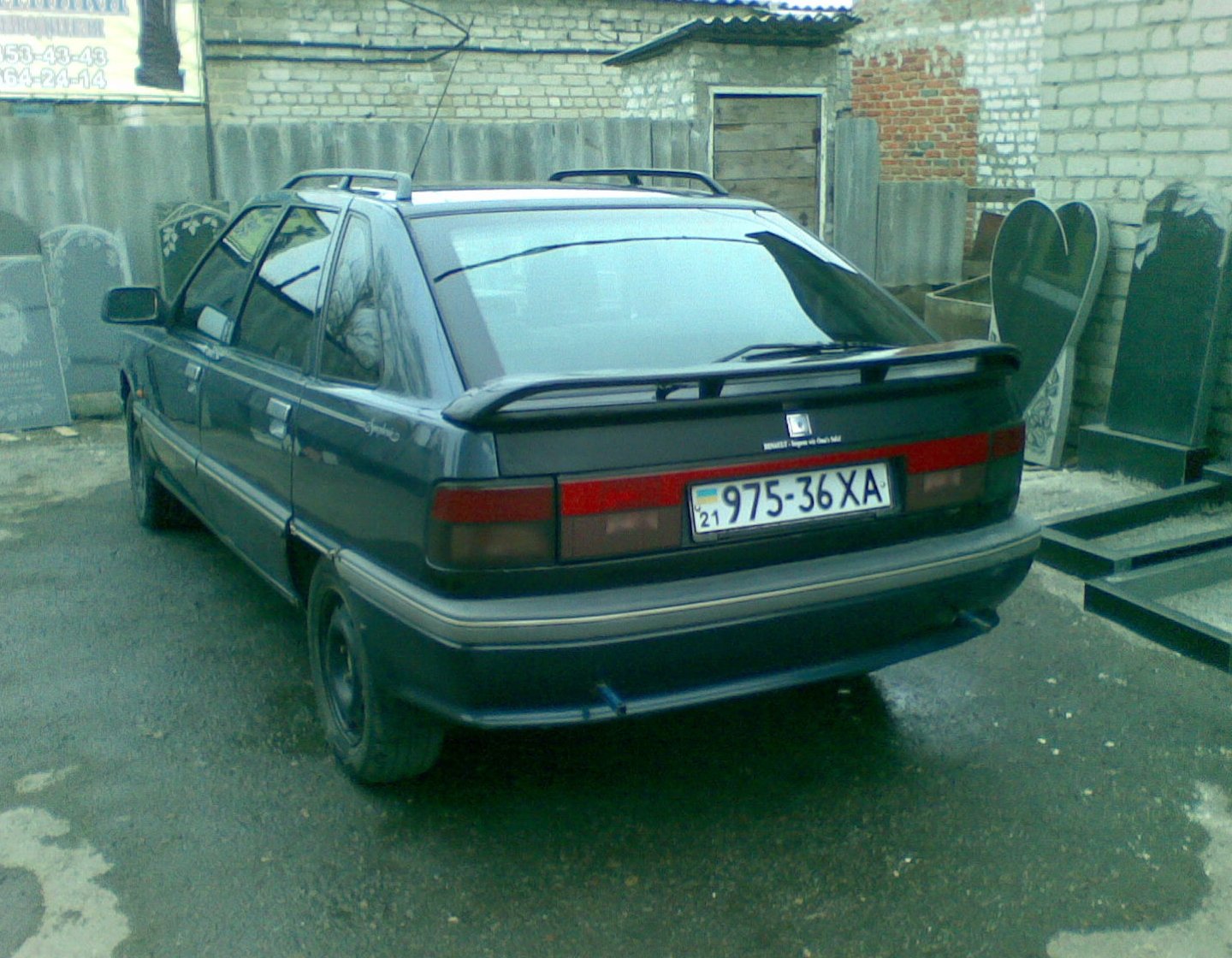Миймося 5
