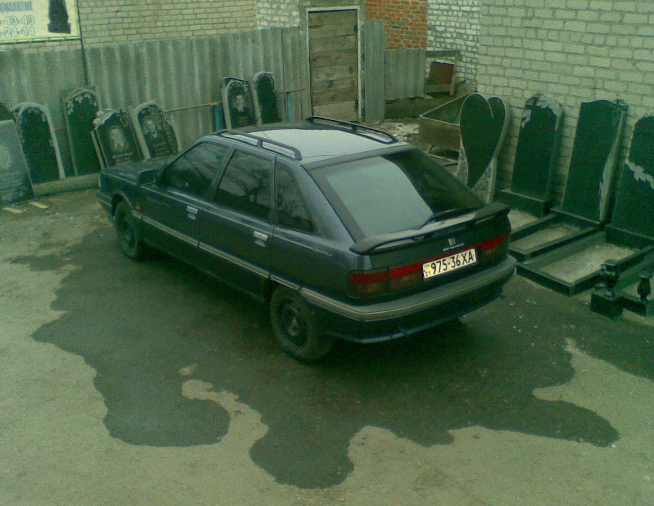 Миймося 2