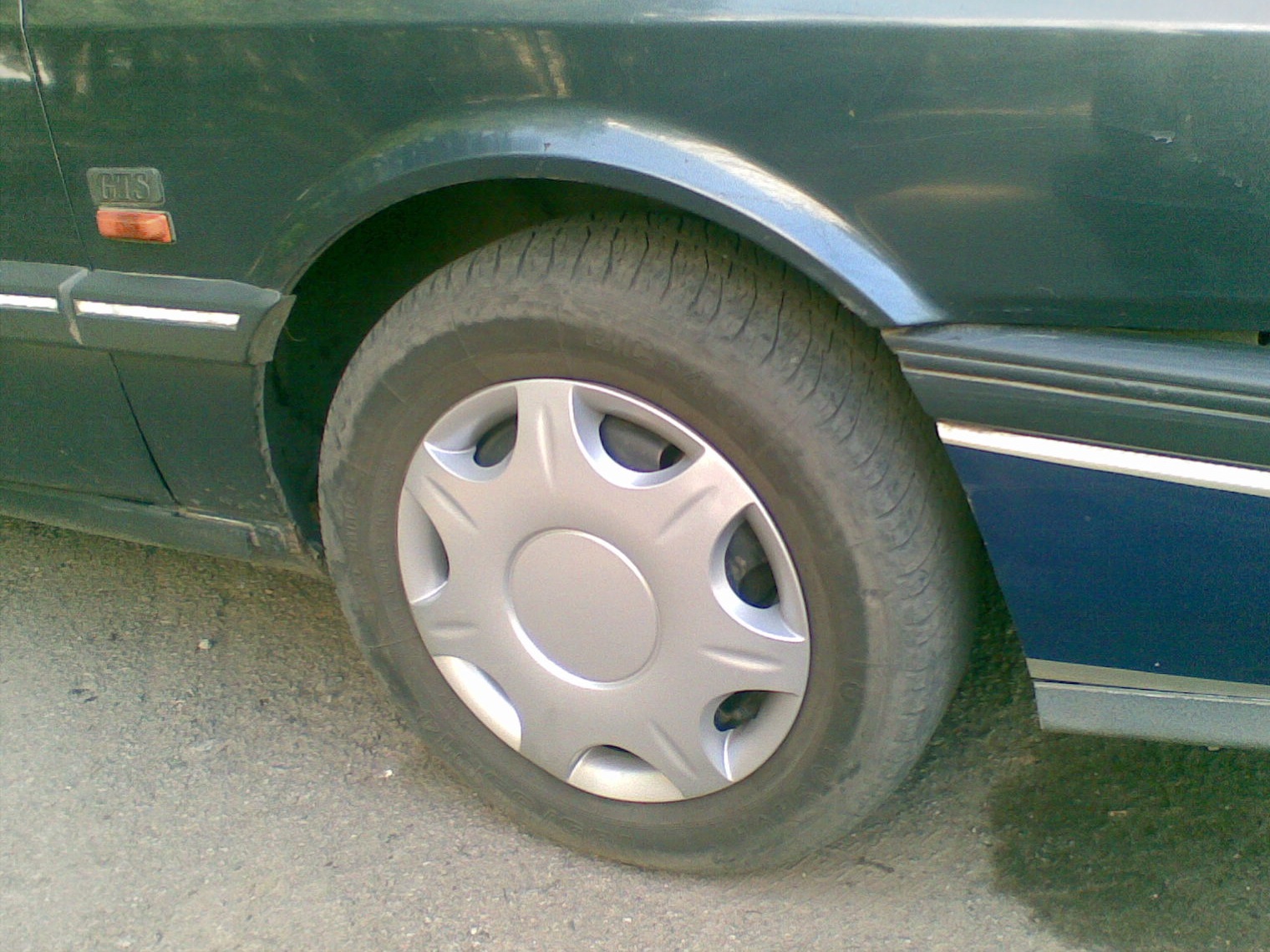 Заповнюємо пробіл 2
