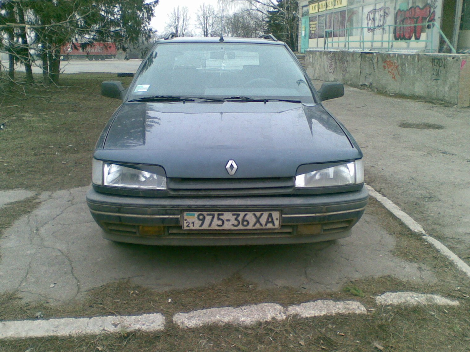 Злюка 1