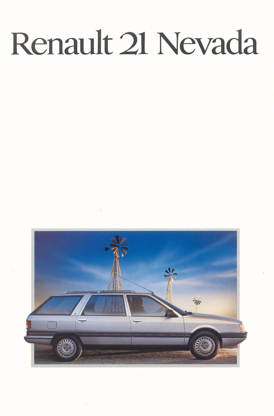 Брошура на Renault21 nevada 1
