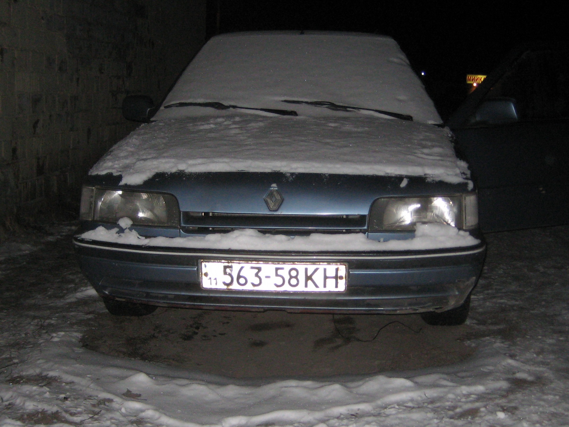 Фото з минулого 1