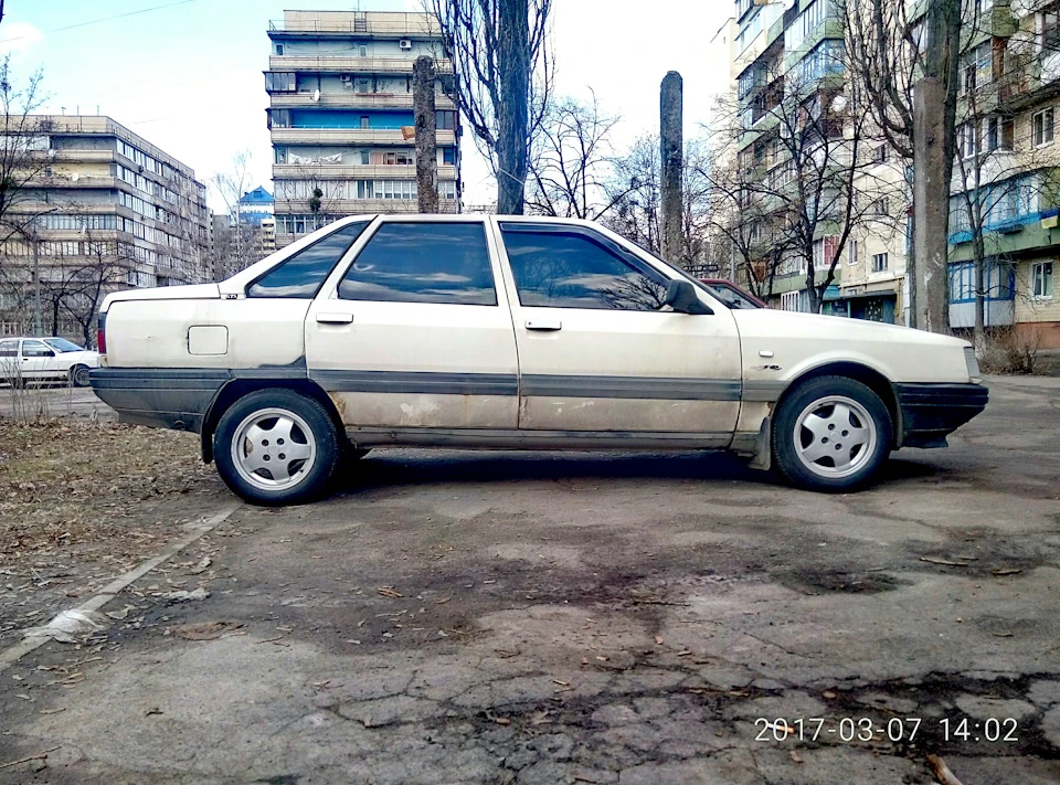 І радість і горе)