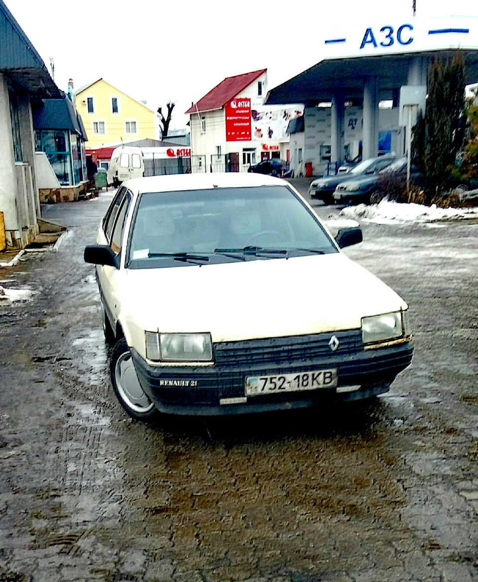 Дрібниці) 1