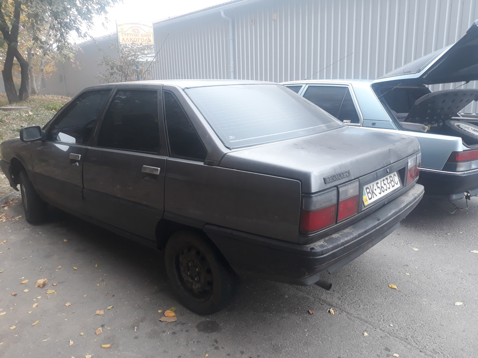 покупка, ТО 2