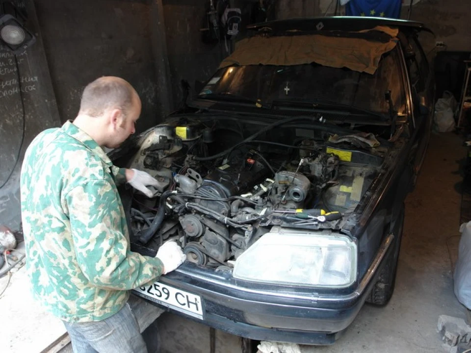 Як я провів вихідні