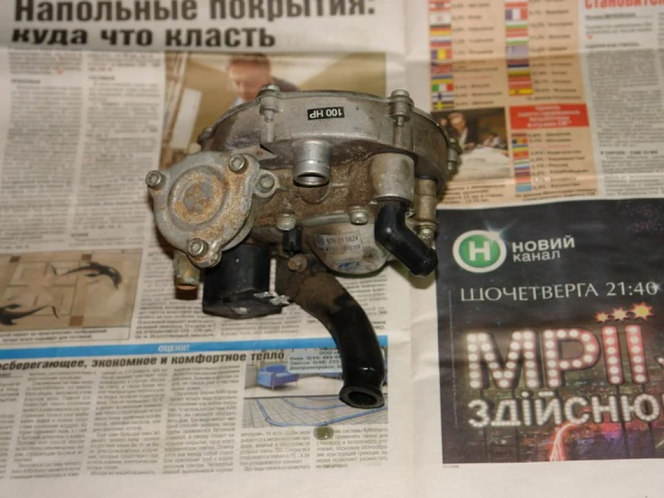 Ревізія ГБО та спроба ремонту
