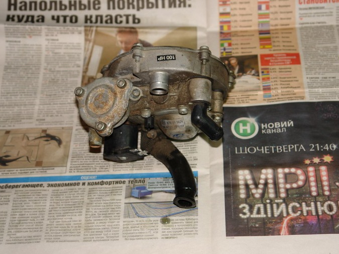 Ревізія ГБО та спроба ремонту 1