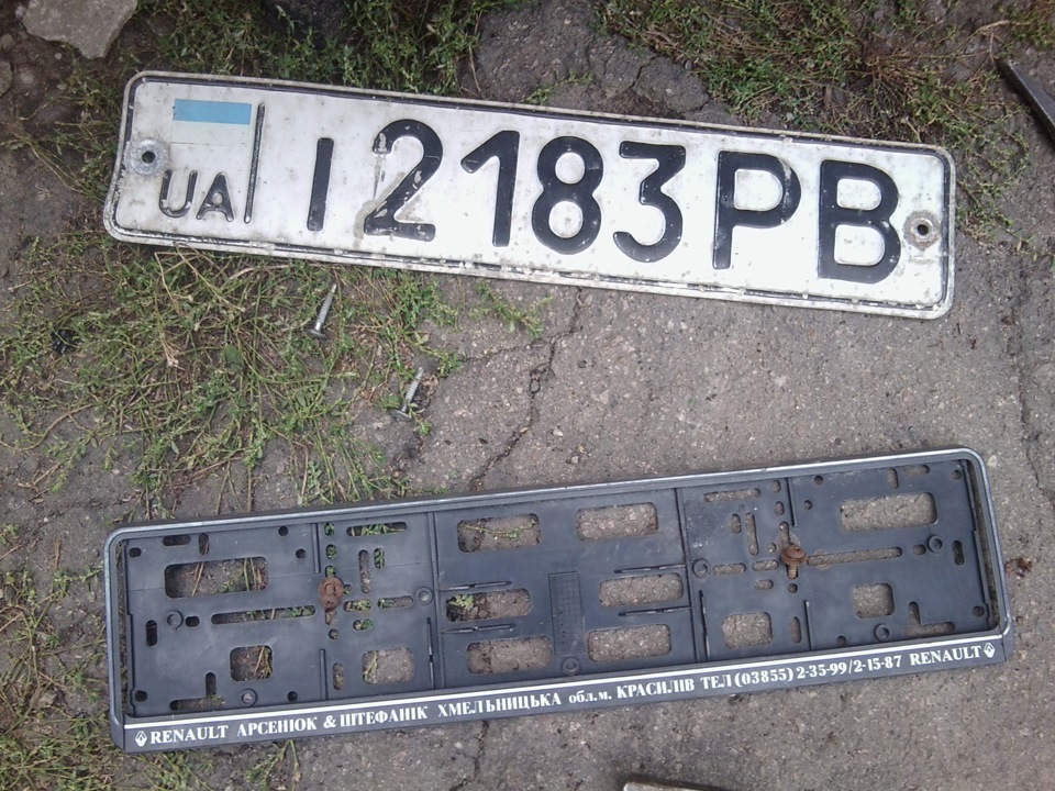 №27 Бампер Ч1 3