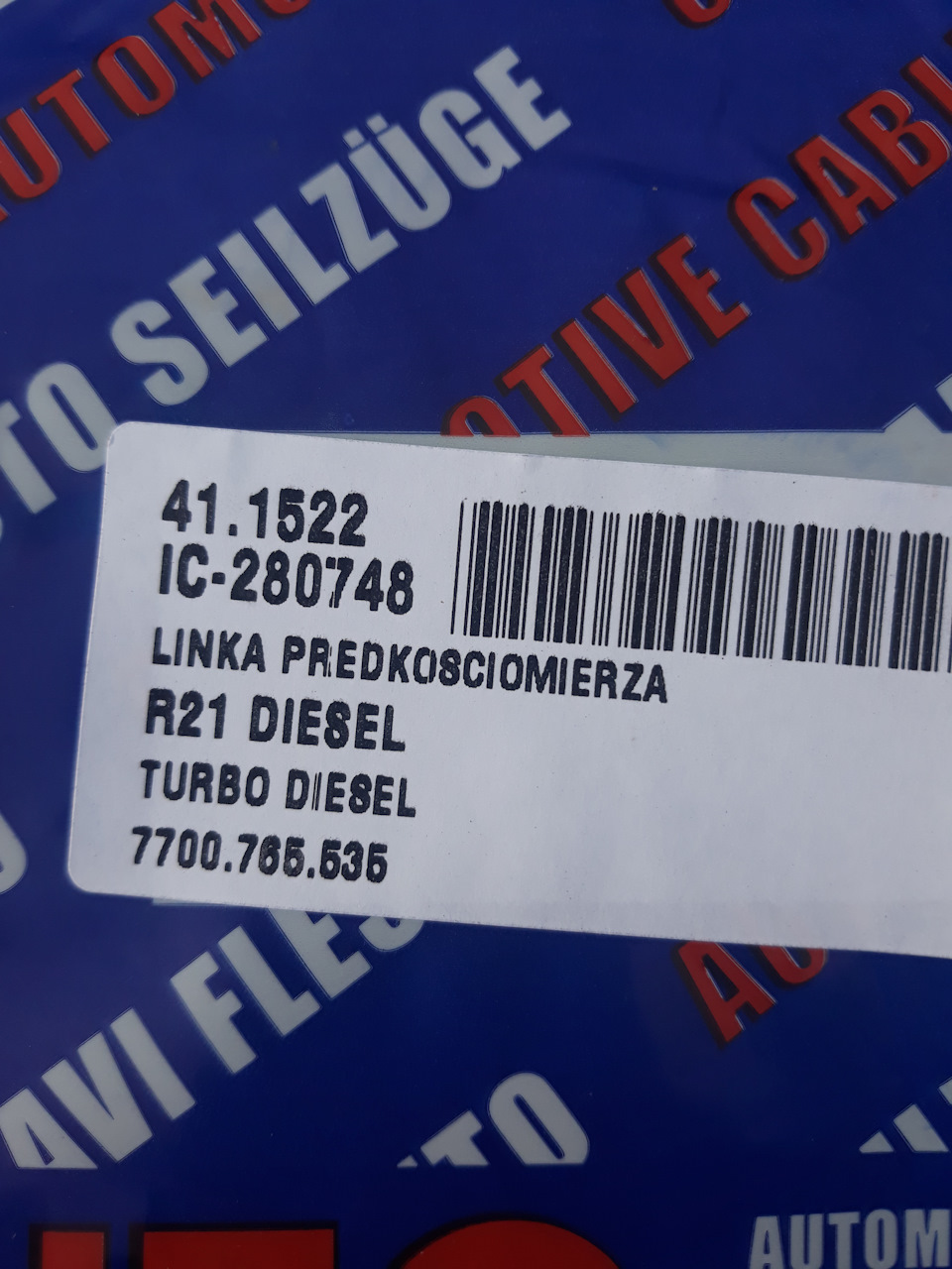 Повністю ремонт! І після ДТП у тому числі! Частина 10 5