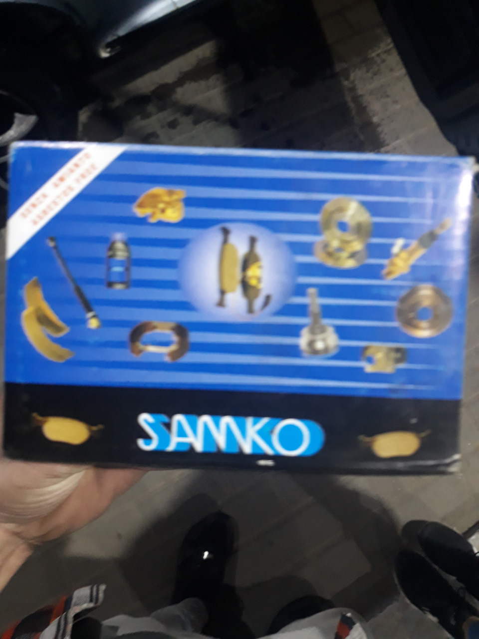 ТО 4