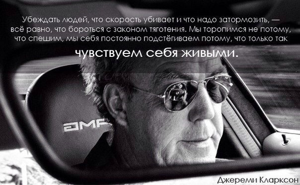 Тросик спідометра 5